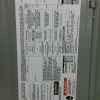 Murray LC1224B1100 Load Center 12 Space 24 Circuit 100A Main Breaker Box - Image 3