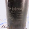 Shenge Capacitor 32-1094 MI-T-M CBB60 Motor Start 100uF 50/60Hz 250VAC - Image 2