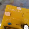 Acer Power Supply Board 715G2892-2-3 715G289223 - Image 3