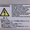 Mitsubishi MR-J2-60CT Servo Drive Unit - Image 2